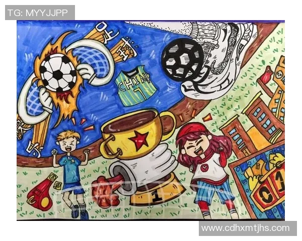 童趣无限儿童画足球赛展现小小运动员的梦想与激情